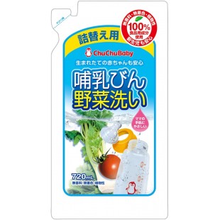 日本Chu Chu 宝宝奶瓶果蔬清洁液补充装  720ml
